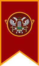 Zastava Valjeva